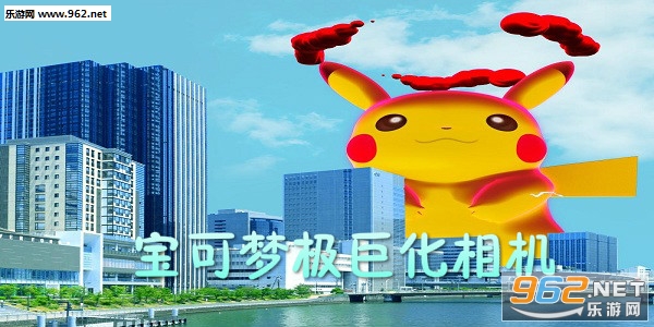 �����μ��޻����app