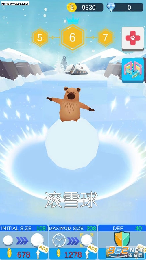 滚雪球安卓版 滚雪球安卓版