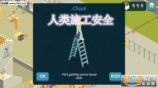 ����ʩ����ȫ�ֻ���Ϸ