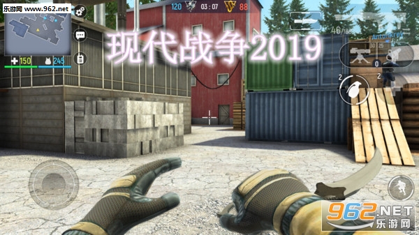 �ִ�ս��2019��׿��