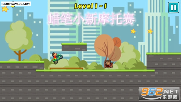 蜡笔小新摩托赛安卓版 蜡笔小新摩托赛安卓版