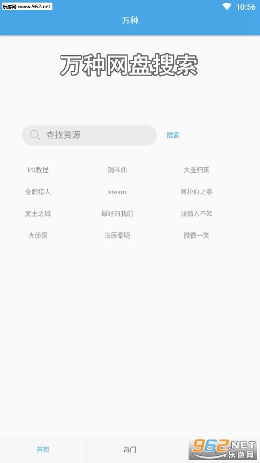 ������������app