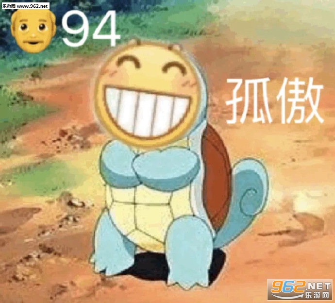 ����ֻ��������˼�ı����