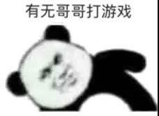 ����ֻ��������˼�ı����