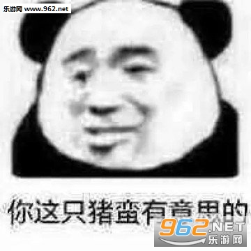 ����ֻ��������˼�ı����