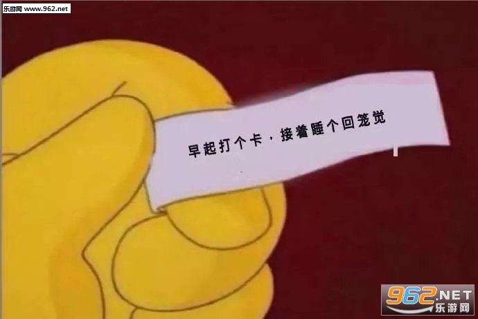 ÿ��������һ���¾�����˯�������