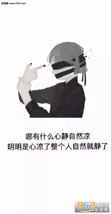 ÿ��24Сʱ1440��86400���������1�����ֽ