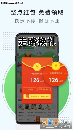 ��·����app