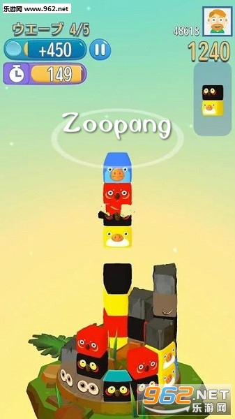 Zoopang��׿��