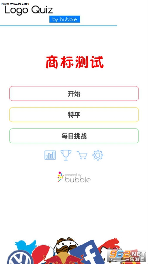 商标测试安卓版 商标测试安卓版