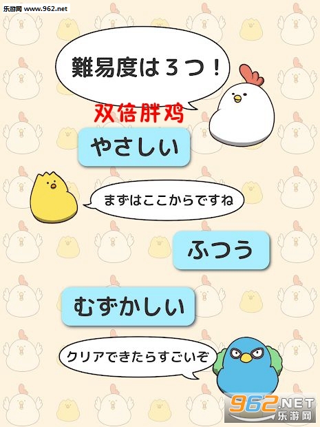 ˫���ּ���׿��