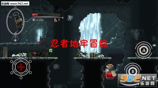 忍者地牢冒险安卓版 忍者地牢冒险安卓版