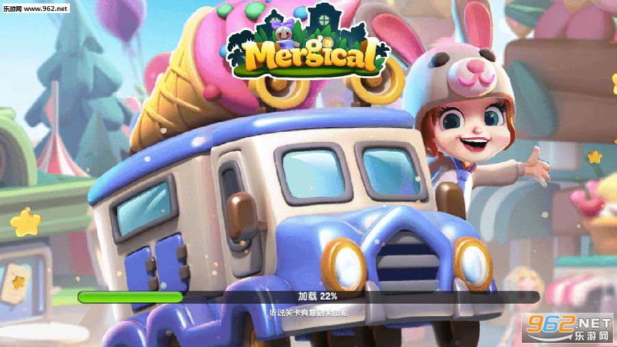 Mergical��׿��