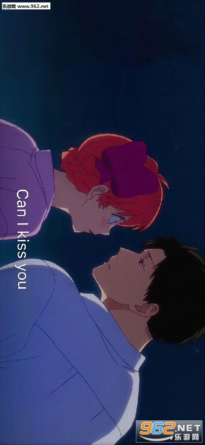 can I kiss you��ֽͼƬ