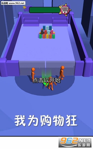 ��Ϊ������ֻ���Ϸ