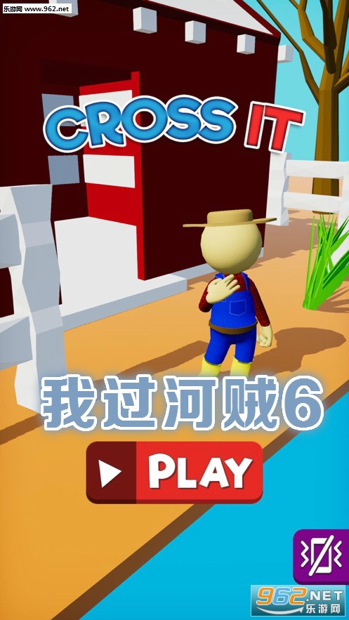 �ҹ�����6�ٷ���