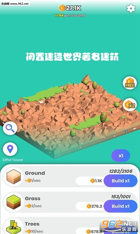 ���ý�����������������Ϸ