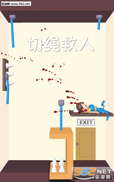 切绳救人安卓版 切绳救人安卓版