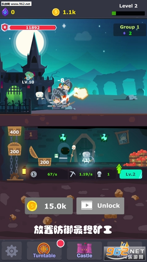 ���÷������տ󹤰�׿��