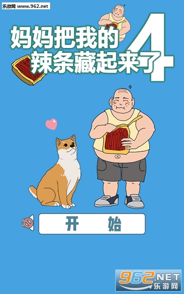 ������ҵ�������������4�ٷ���