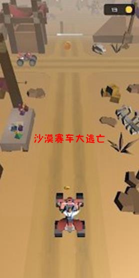 ɳĮ������������׿��