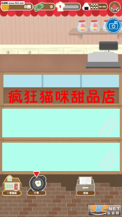 ���è����Ʒ�갲׿��