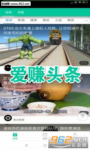 ��׬ͷ���ٷ���