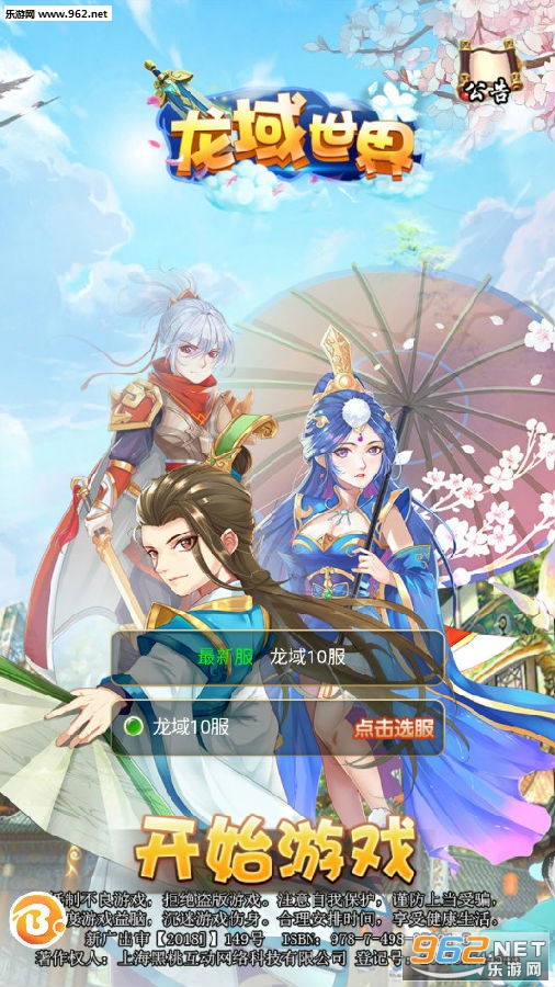 �������糬V��
