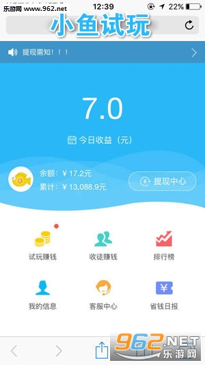 С������app
