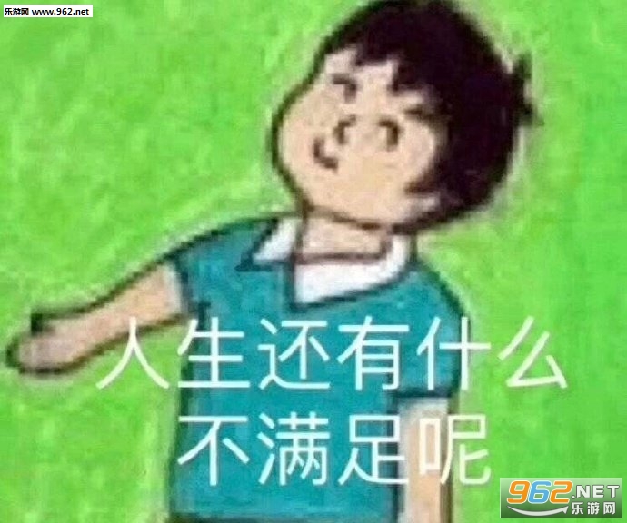 ��������ʲô�������ر����