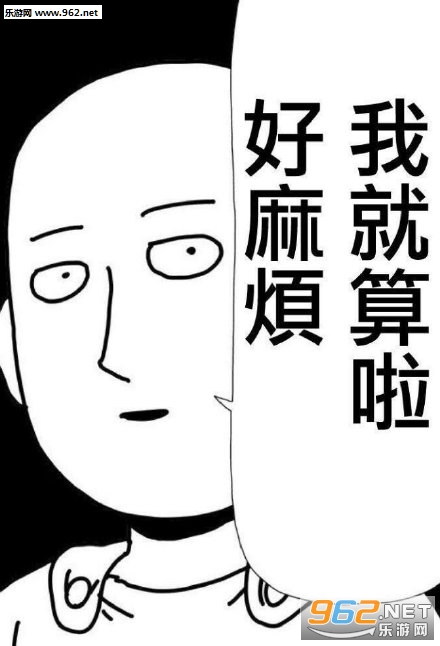 ��������ʲô�������ر����