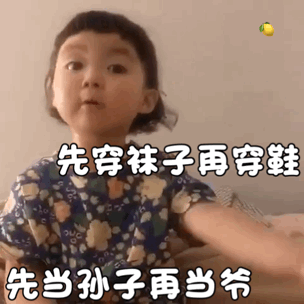 �������������ִ�������˭�ǵ������
