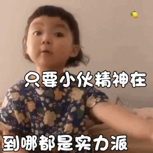 �������������ִ�������˭�ǵ������