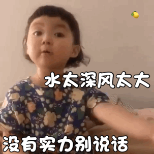 �������������ִ�������˭�ǵ������