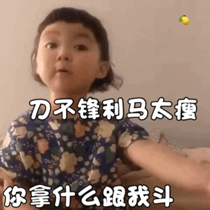 �������������ִ�������˭�ǵ������