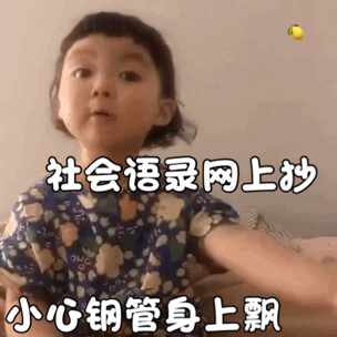 �������������ִ�������˭�ǵ������