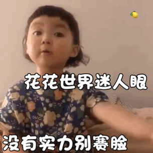 �������������ִ�������˭�ǵ������