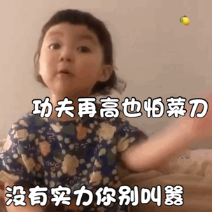�������������ִ�������˭�ǵ������
