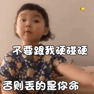 �������������ִ�������˭�ǵ������