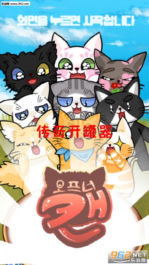 ���濪������׿��