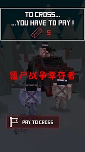 ��ʬս���Ҵ��߰�׿��