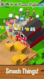 ũ����ʿFarm Fighters��Ϸ