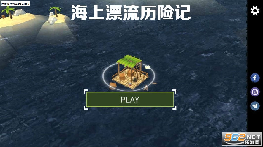����Ư�����ռ���Ϸ