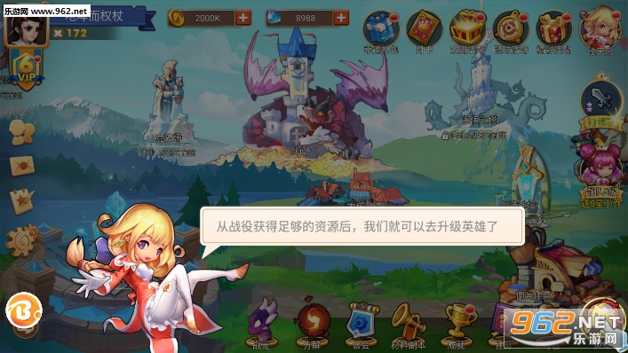 �����ٻ�ʦbt�����°�