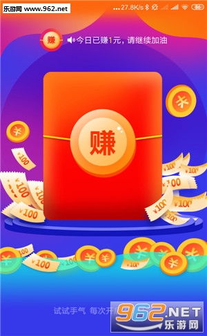 ����׬app