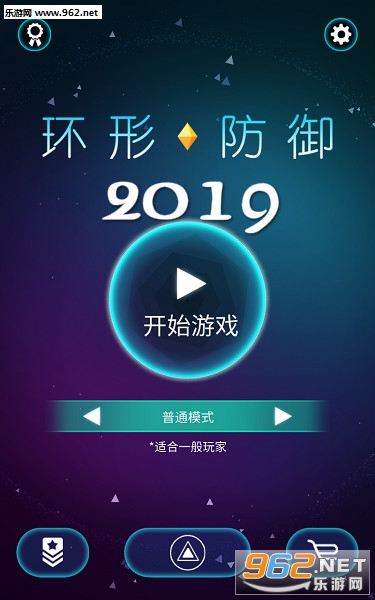 ���η���2019��׿��