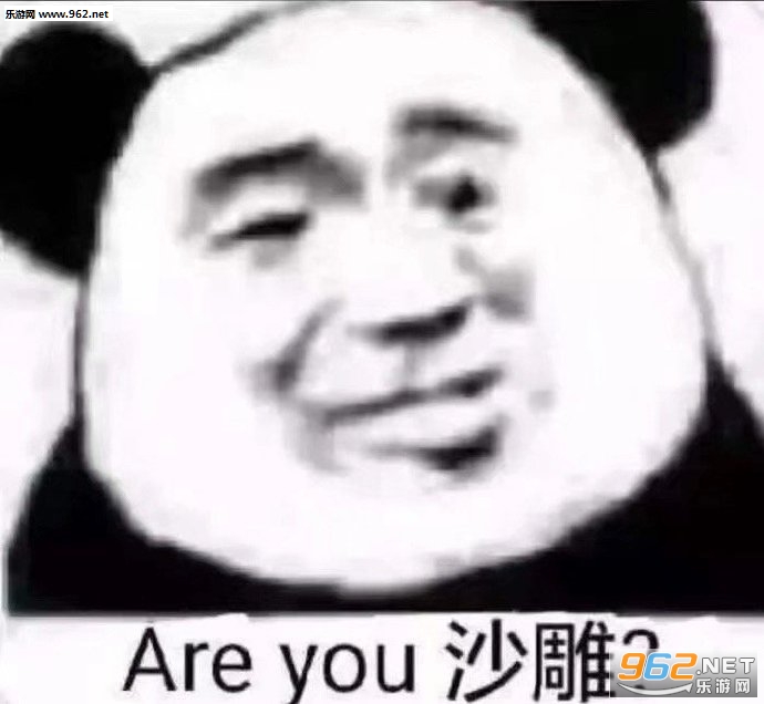 are you ɳ��?ͼƬ�����