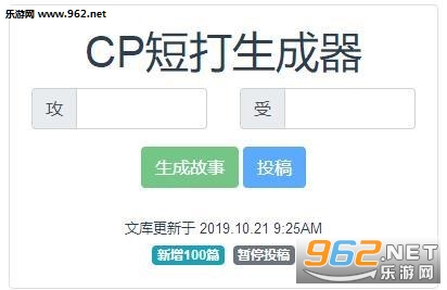 cp�̴���������ʲô cp�̴���������������