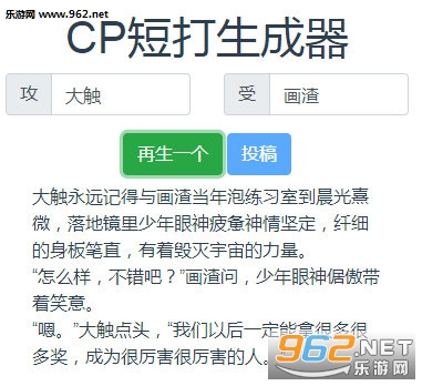 cp�̴���������ʲô cp�̴���������������
