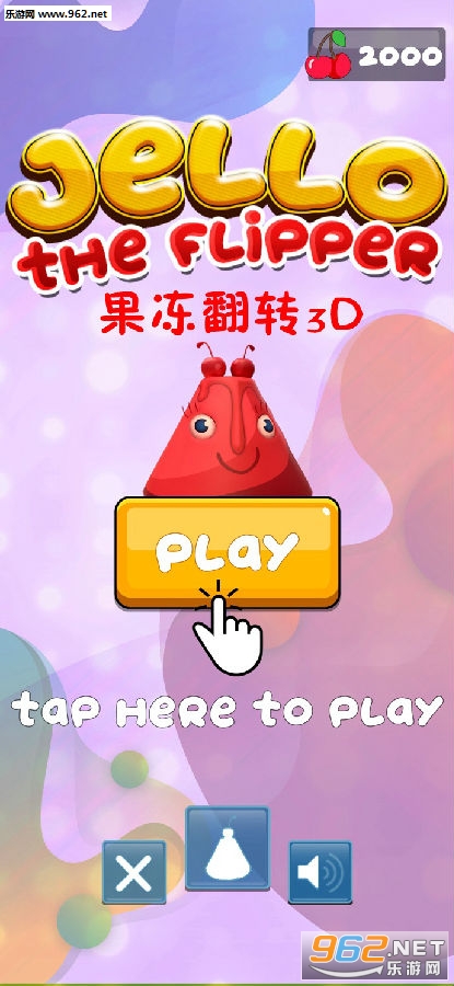 ������ת3D�ٷ���